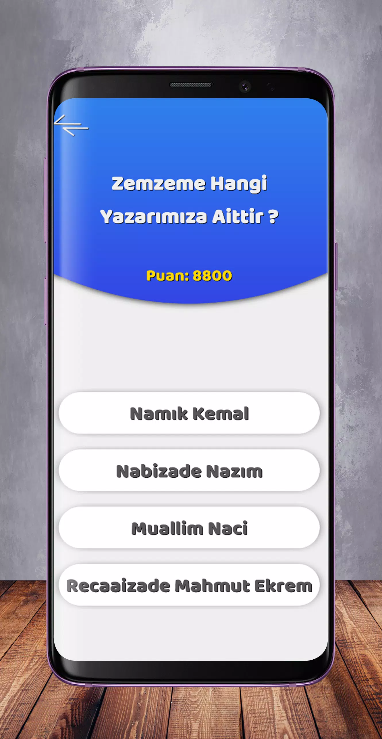 Edebiyat Bilgi Yarışması Screenshot 1