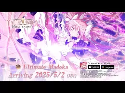 Puella Magi Madoka Magica Magia Exedra gameplay screenshot