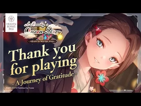 Heaven Burns Red 180-day milestone event