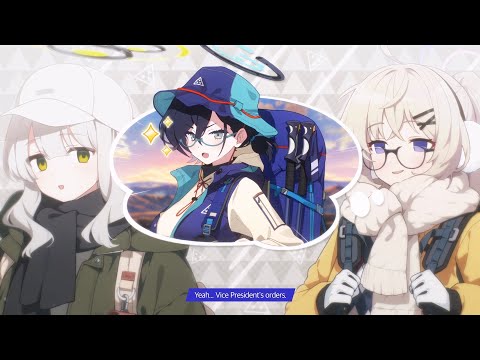 蓝色档案网络新年3月活动