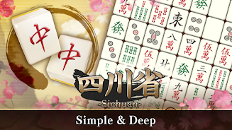 Mahjong Puzzle Shisensho 螢幕截圖 3