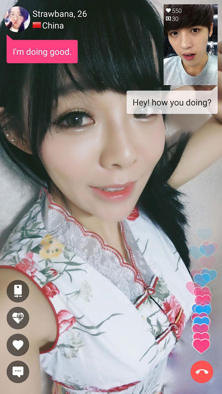 Lovecam: Free Video Chat 스크린샷 1