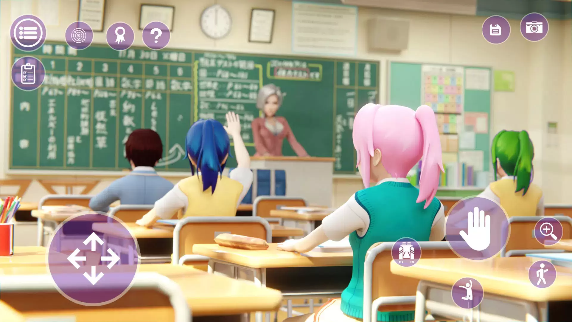 YUMI High School Simulator 3D Zrzut ekranu 3