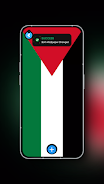 Palestine Wallpaper ဖန်သားပြင်ဓာတ်ပုံ 2