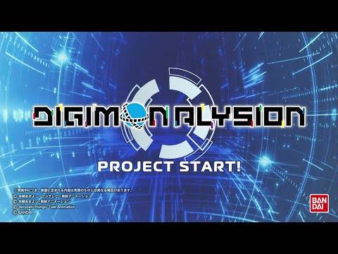 Digimon alysion揭示