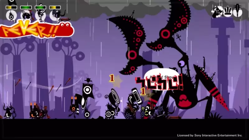 Patapon 1+2 Replay Pre-order dan DLC