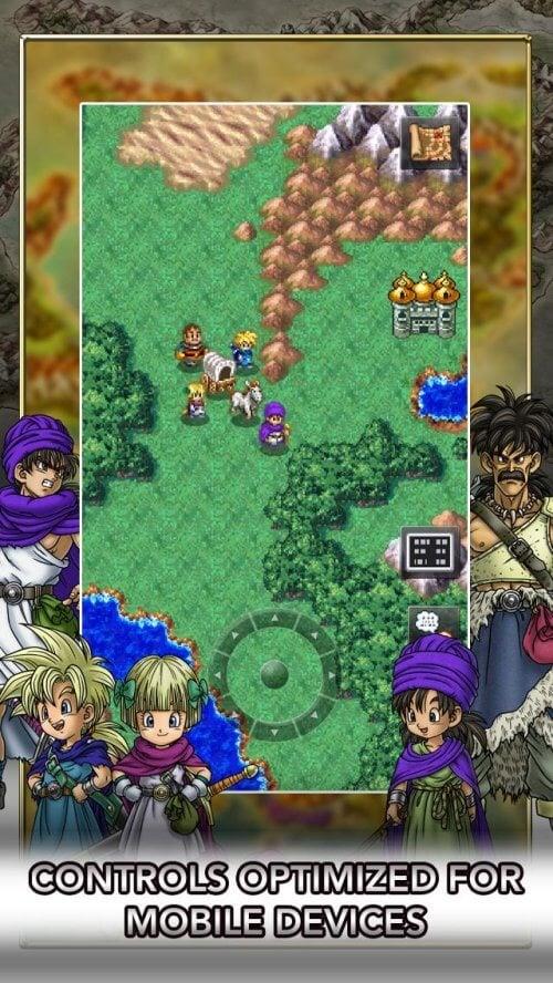 DRAGON QUEST V应用截图第0张