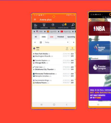 ArenaPlus：PBA, NBA Live Sports Скриншот 0