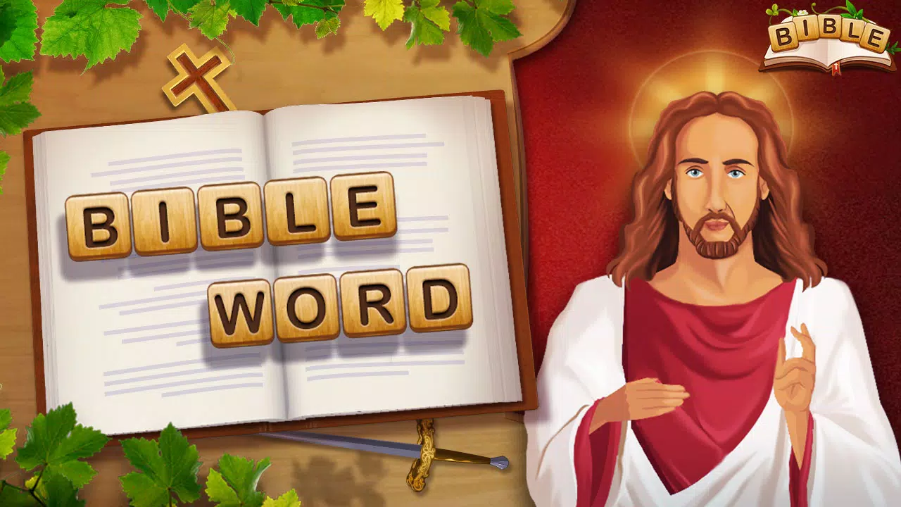 Bible Word Connect Puzzle Game স্ক্রিনশট 0