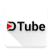 DTube Client (Alpha Stage)