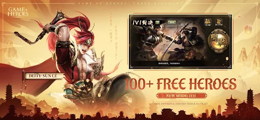 Game of Heroes: Three Kingdoms Mod Captura de tela 0