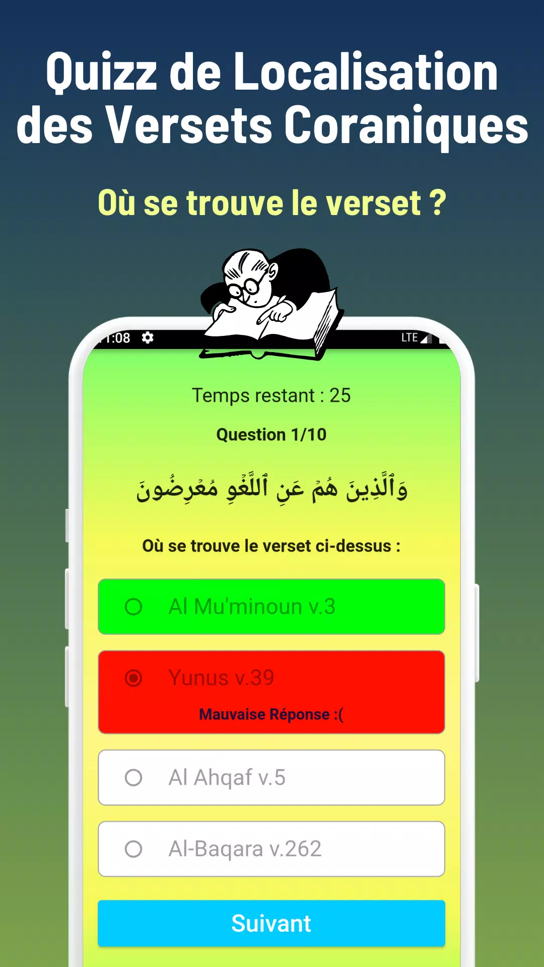 Quran Quizz & Revise Screenshot 1