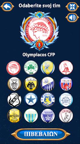 Greece super league スクリーンショット 1