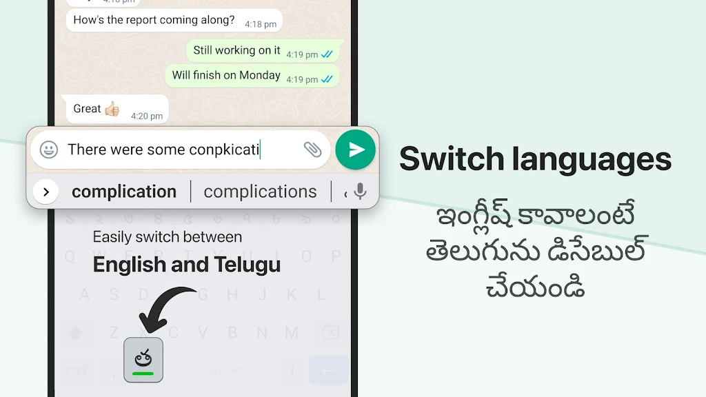 Desh Telugu Keyboard 螢幕截圖 3