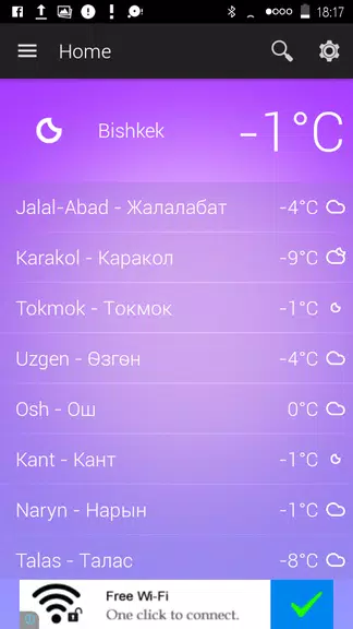 Kyrgyzstan Weather Zrzut ekranu 0