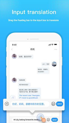 Mango Translate-Chat Translate Ảnh chụp màn hình 1