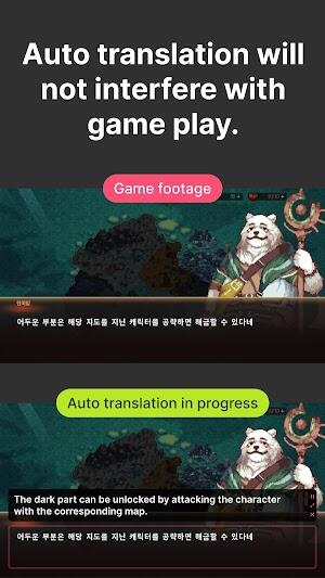 Game Screen Translate Скриншот 3