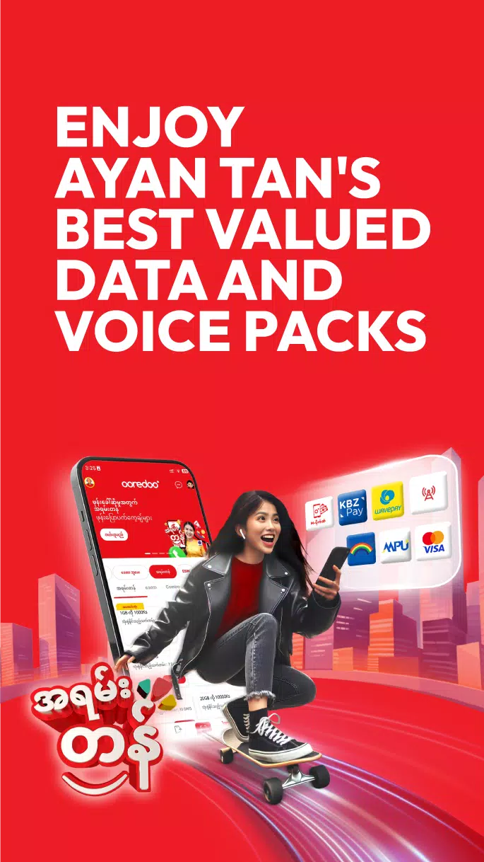 Ooredoo SuperApp Tangkapan skrin 1