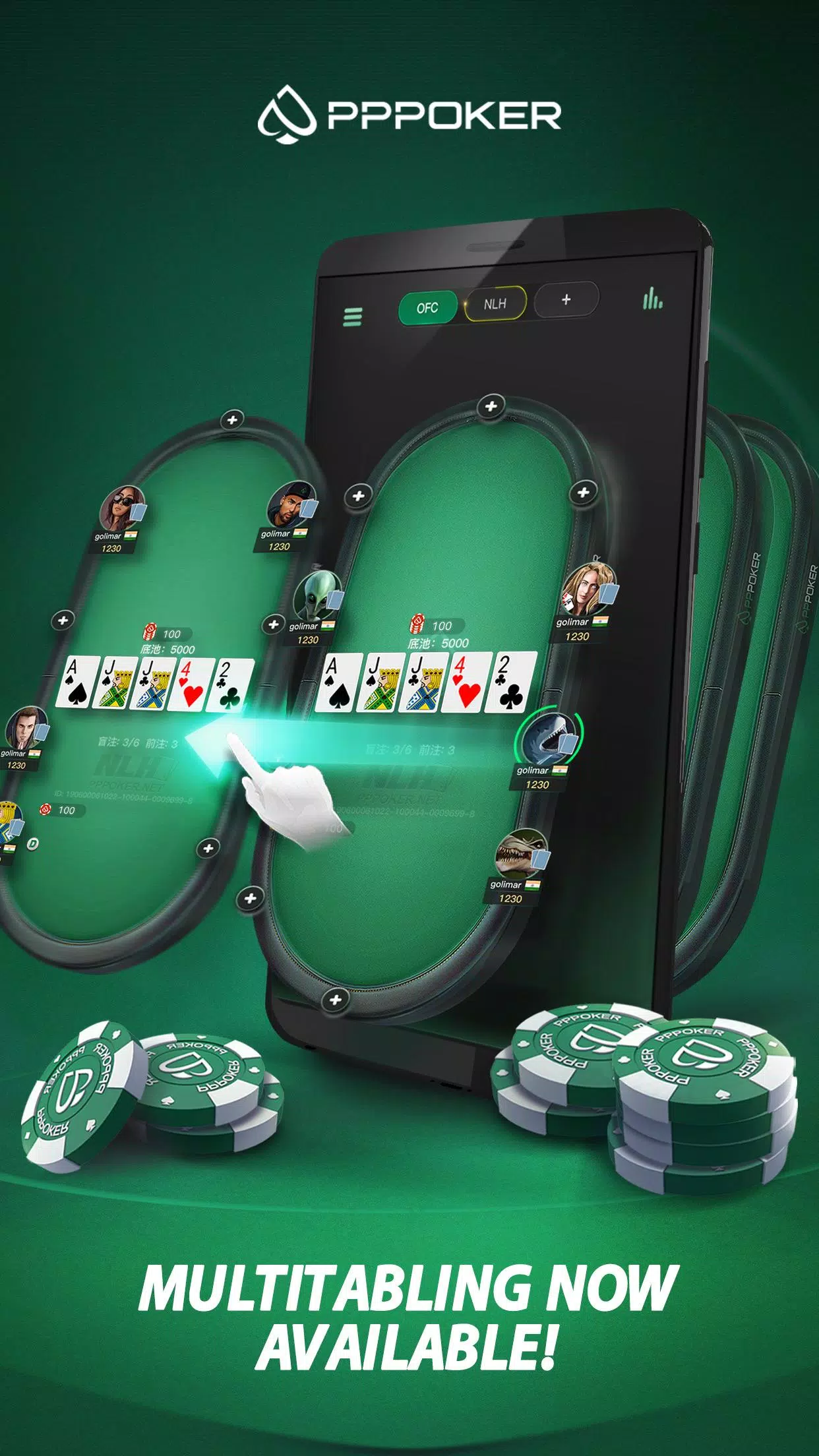 PPPoker Screenshot 1