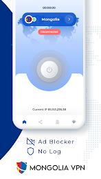 VPN Mongolia - Get MN IP स्क्रीनशॉट 1