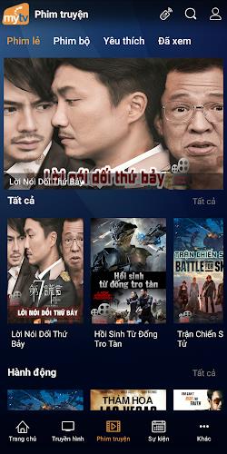 MyTV for Smartphone Screenshot 3