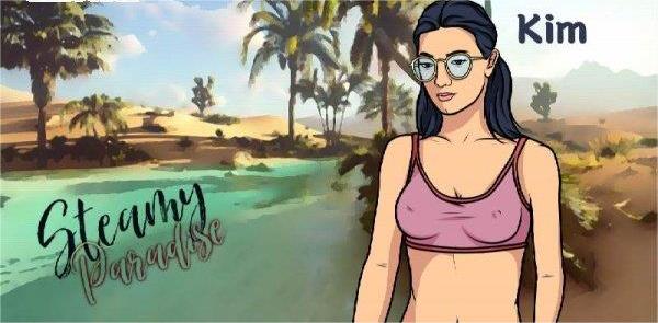 Steamy Paradise 螢幕截圖 1