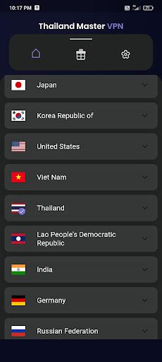 Thailand VPN - Safe VPN Proxy ဖန်သားပြင်ဓာတ်ပုံ 0