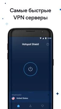 HotspotShield VPN: Fast Proxy Ekran Görüntüsü 1