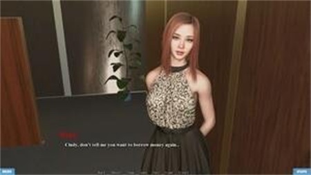 In No Need For Love – Version 0.6f – Added Android Port Tangkapan skrin 2