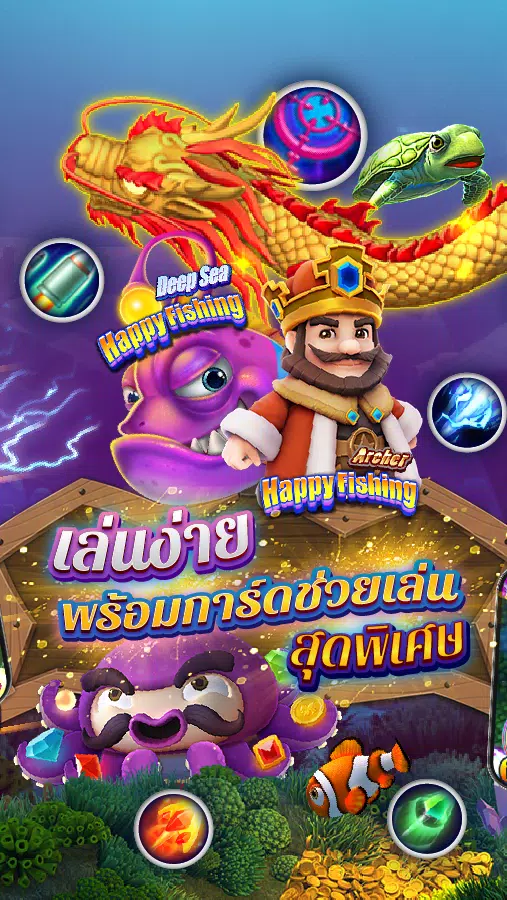 Fishing Maruay99 Slots Casino Zrzut ekranu 2