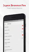 Japan VPN Browser Pro 螢幕截圖 2