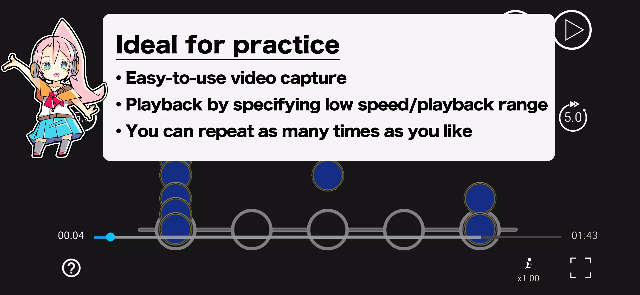 Sound Game Training Screenshot 1