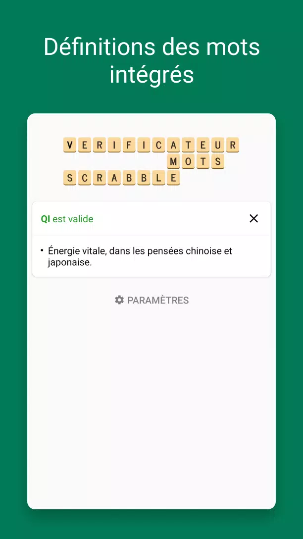 Verificateur Mots SCRABBLE ဖန်သားပြင်ဓာတ်ပုံ 1