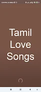 Tamil Love Songs Ekran Görüntüsü 0