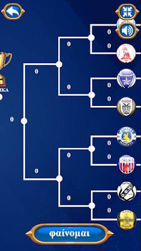 Greece super league Скриншот 3