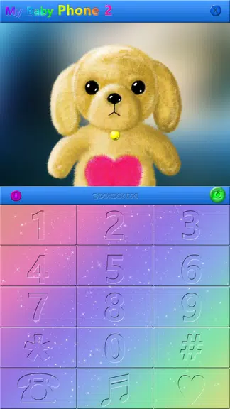 My baby Phone 2 Скриншот 0