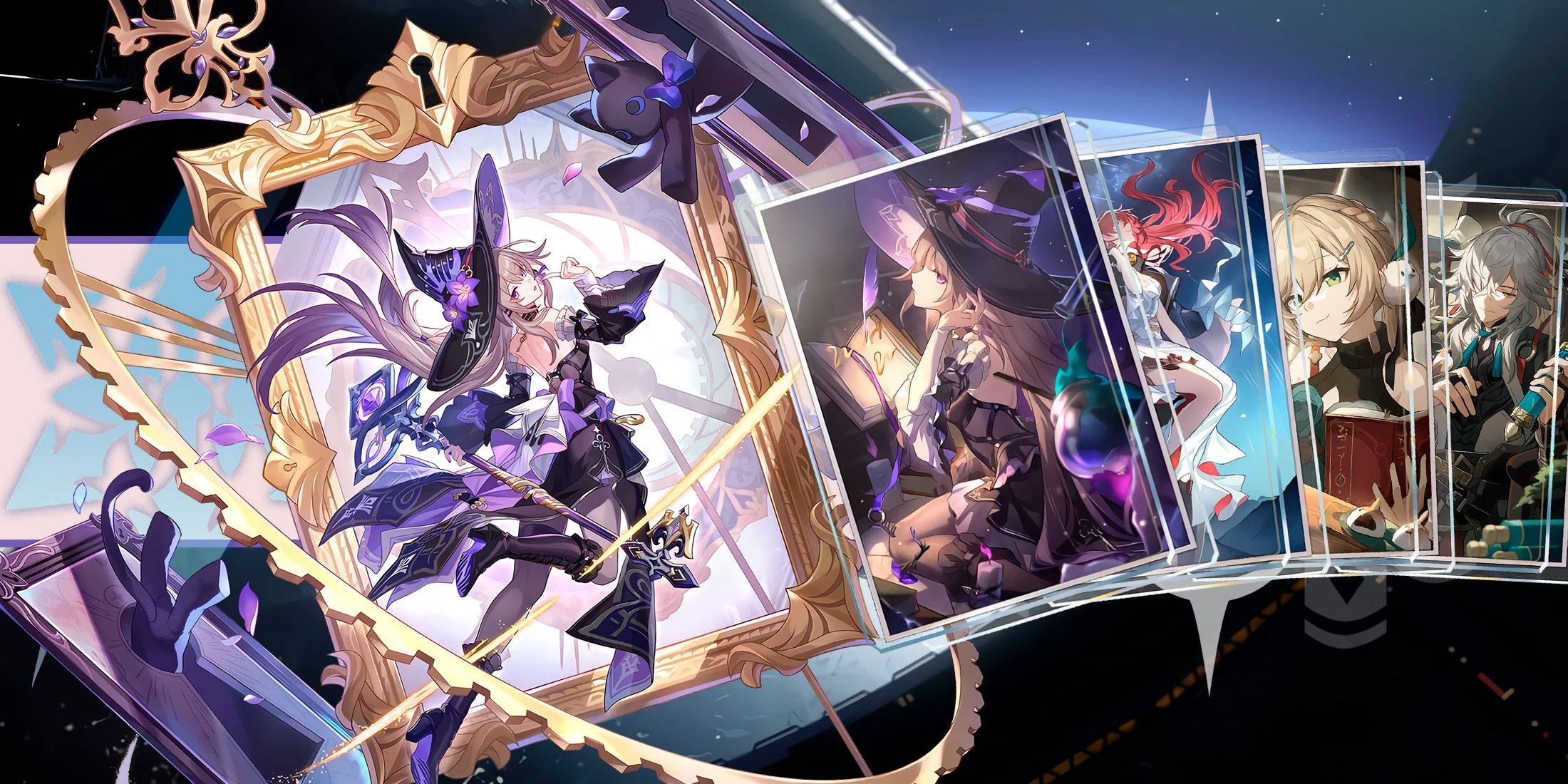 Herta Light錐指南