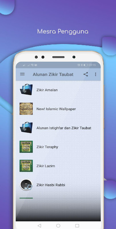 Alunan Istighfar Zikir Taubat स्क्रीनशॉट 2