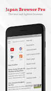Japan VPN Browser Pro 螢幕截圖 3