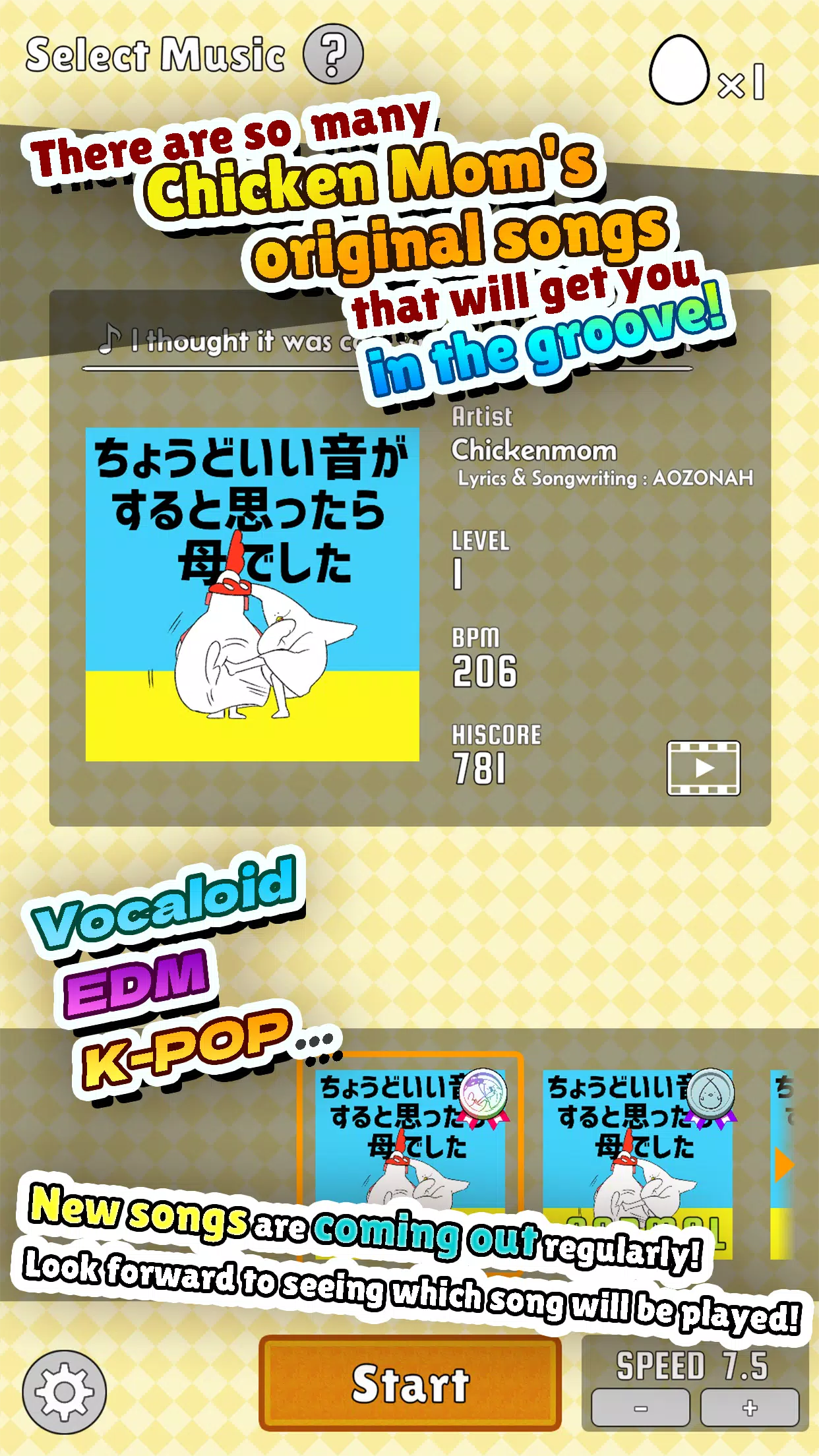 ChickenMom's rhythm game スクリーンショット 2