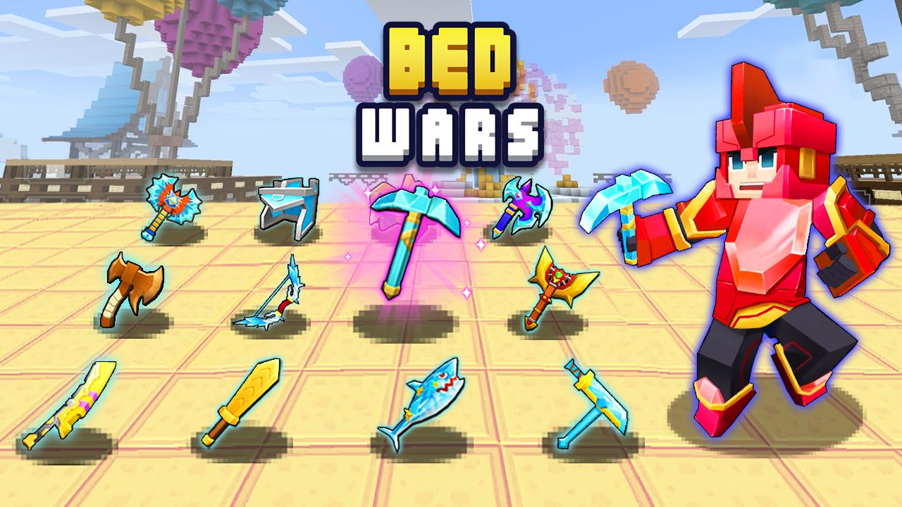 Bed Wars Lite ဖန်သားပြင်ဓာတ်ပုံ 0