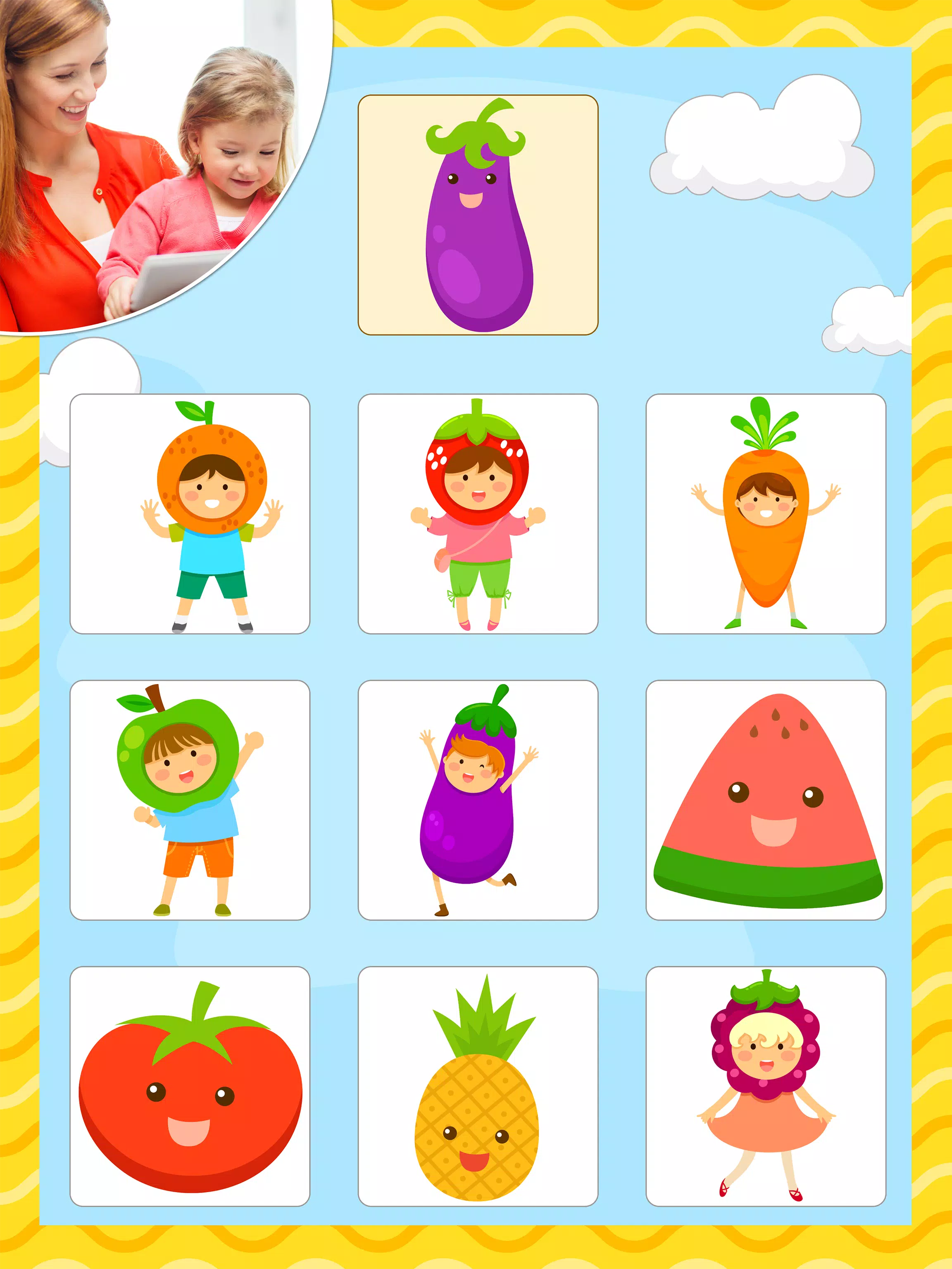 Kids Educational Games: 3-6 ဖန်သားပြင်ဓာတ်ပုံ 0