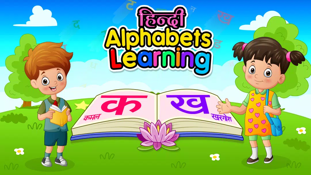 Schermata Hindi Alphabets Learning 0