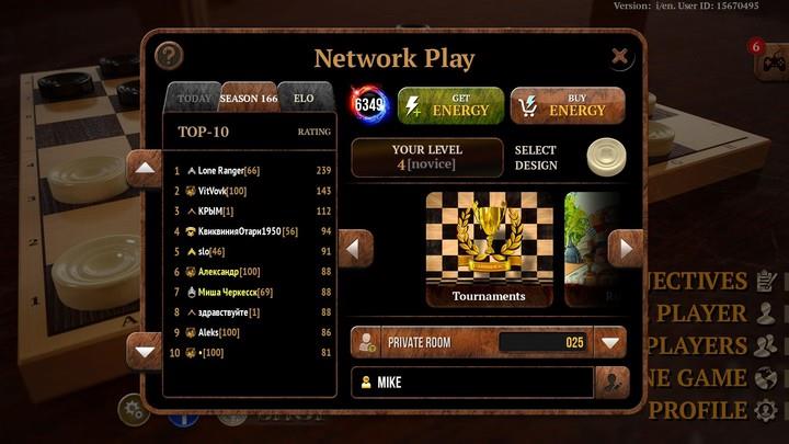 Checkers Online Elite Ekran Görüntüsü 2