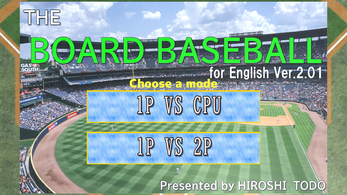 THE BOAED BASEBALL-for English Ver.2.01 Ekran Görüntüsü 1