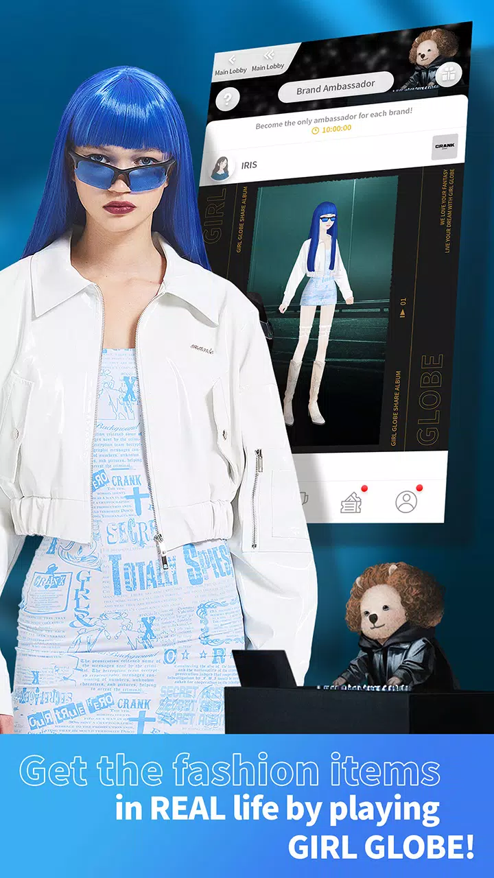 GIRL GLOBE 螢幕截圖 1