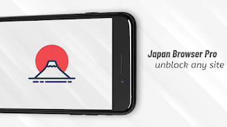 Japan VPN Browser Pro 螢幕截圖 0