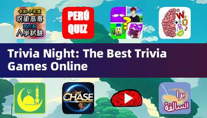 Trivia Night: The Best Trivia Games Online