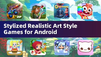 Android向けの様式化されたリアルなアートスタイルゲーム