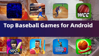 Androidのトップ野球ゲーム